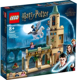 LEGO® Harry Potter™ 76401 - Roxfort™ kastélyudvar: Sirius megmentése