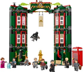 LEGO® Harry Potter™ 76403 - Mágiaügyi Minisztérium™