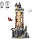 LEGO® Harry Potter™ 76430 - A Roxfort™ kastély bagolyháza
