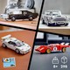 LEGO® Speed Champions 76911 - 007 Aston Martin DB5