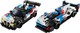 LEGO® Speed Champions 76922 - BMW M4 GT3 & BMW M Hybrid V8 versenyautók