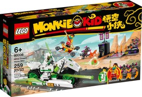 LEGO® Monkie Kid™ 80006 - Fehér Sárkány  lovas motorja