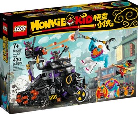 LEGO® Monkie Kid™ 80007 - Acélbika  tank