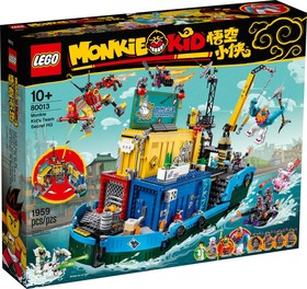 LEGO® Monkie Kid™ 80013 - Monkie Kid csapatának titkos főhadiszállás