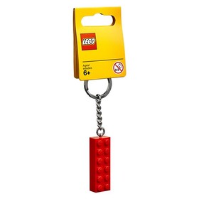 LEGO kulcstartó - 2x6-os piros kocka