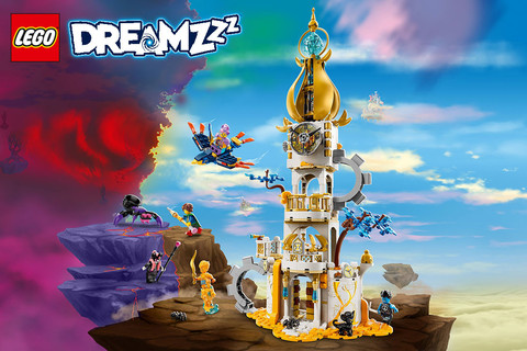 Ez most nem álom! Megérkeztek a legújabb LEGO® DREAMZzz™ készletek