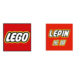A LEGO® Csoport komoly győzelme a LEPIN ellen