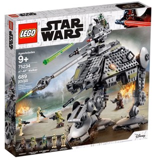 Megjöttek az első képek a 2019-es LEGO® Star Wars készletekről!