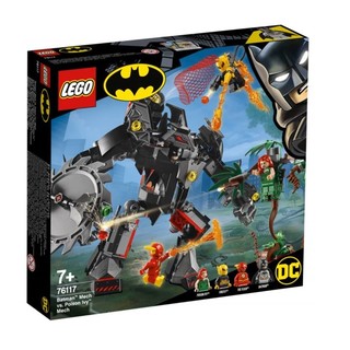 A LEGO® Batman sincs elfelejtve!