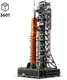 LEGO® ICONS 10341 - NASA Artemis űrkilövő rendszer