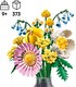 LEGO® Botanicals 10347 - Napsárga virágcsokor