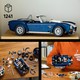 LEGO® ICONS 10357 - Shelby Cobra 427 S/C
