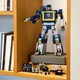 LEGO® ICONS 10358 - Transformers: Fülelő