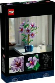 LEGO® Botanicals 10372 - Hibiszkusz