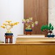 LEGO® Botanicals 10373 - Mini bonsai fák