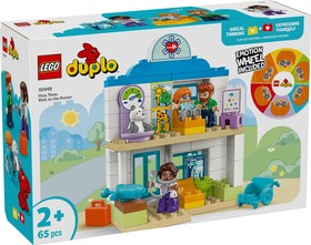 LEGO® DUPLO® 10449 - Első látogatás az orvosnál