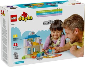 LEGO® DUPLO® 10449 - Első látogatás az orvosnál