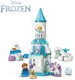 LEGO® DUPLO® 10455 - Anna és Elza jégkastély partija