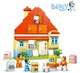 LEGO® DUPLO® 10459 - Bluey családi háza memóriajátékkal