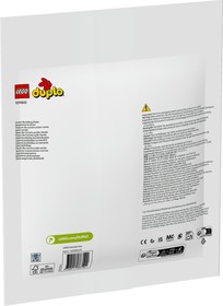 LEGO® DUPLO® 10460 - Zöld építőlap