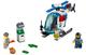LEGO® Juniors 10720 - Rendőrségi helikopteres rajtaütés