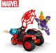 LEGO® Super Heroes 10781 - Miles Morales: Pókember Techno Trike háromkerekűje