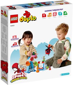 LEGO® DUPLO® 10963 - Pókember és barátai: Vidámparki kaland