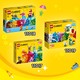 LEGO® Elemek és egyebek 11017 - Kreatív szörnyek