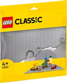 LEGO® Elemek és egyebek 11024 - Szürke alaplap