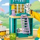 LEGO® Bluey 11201 - Bluey és Kloé vidám kalandjai a játszótéren