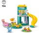 LEGO® Bluey 11201 - Bluey és Kloé vidám kalandjai a játszótéren