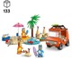 LEGO® Bluey 11202 - Bluey és családja a tengerpartra utazik