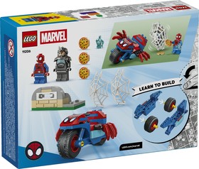 LEGO® Marvel 11206 - Motorkerékpáros Pókember vs. Rhino