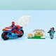 LEGO® Marvel 11206 - Motorkerékpáros Pókember vs. Rhino