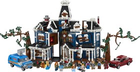 LEGO® Stranger Things 11370 - Stranger Things: A Creel-ház