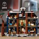 LEGO® Stranger Things 11370 - Stranger Things: A Creel-ház
