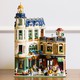 LEGO® ICONS 11371 - Bevásárlóutca