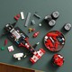 LEGO® ICONS 11375 - Ferrari F2004 és Michael Schumacher