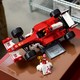 LEGO® ICONS 11375 - Ferrari F2004 és Michael Schumacher
