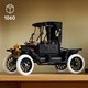LEGO® ICONS 11376 - Ford Model T