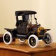LEGO® ICONS 11376 - Ford Model T