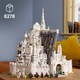 LEGO® Gyűrűk Ura 11377 - A Gyűrűk Ura: Minas Tirith™