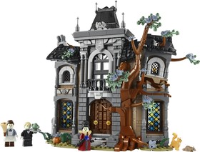 LEGO® ICONS 11383 - Polgármesteri rezidencia