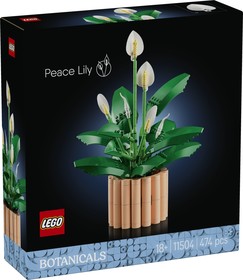 LEGO® Botanicals 11504 - Vitorlavirág