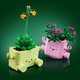 LEGO® Botanicals 11506 - Hintázó növények