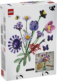 LEGO® Botanicals 11507 - Olivia Rodrigo virágcsokra