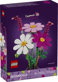 LEGO® Botanicals 11514 - Pillangóvirágok