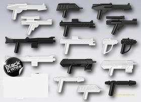 LEGO® Star Wars™ 13009 - Galaktika 16 fegyver készlet, fehér-fekete