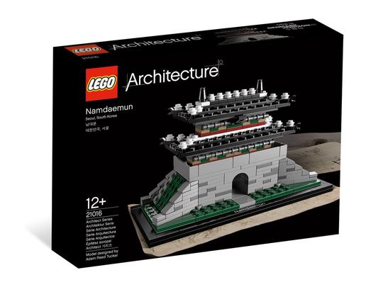 LEGO® Architecture 21016 - Sungnyemun