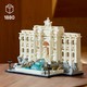 LEGO® Architecture 21062 - Trevi-kút